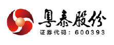 將軍陶瓷集團(tuán)合作伙伴