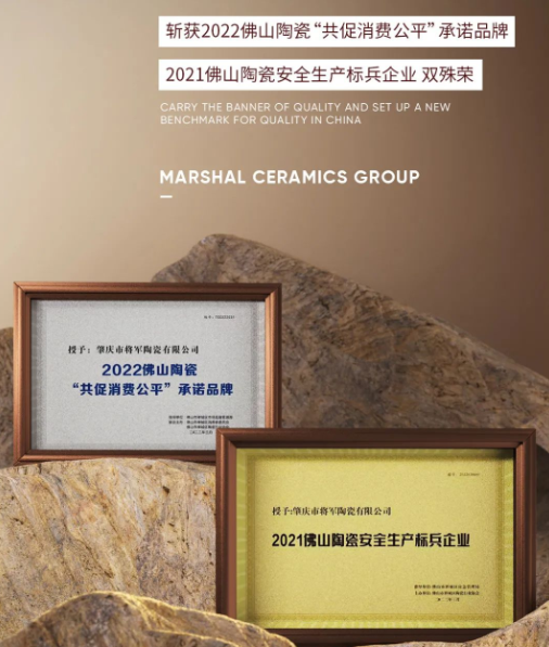 扛起質(zhì)量旗幟，樹起中國品質(zhì)新標(biāo)桿