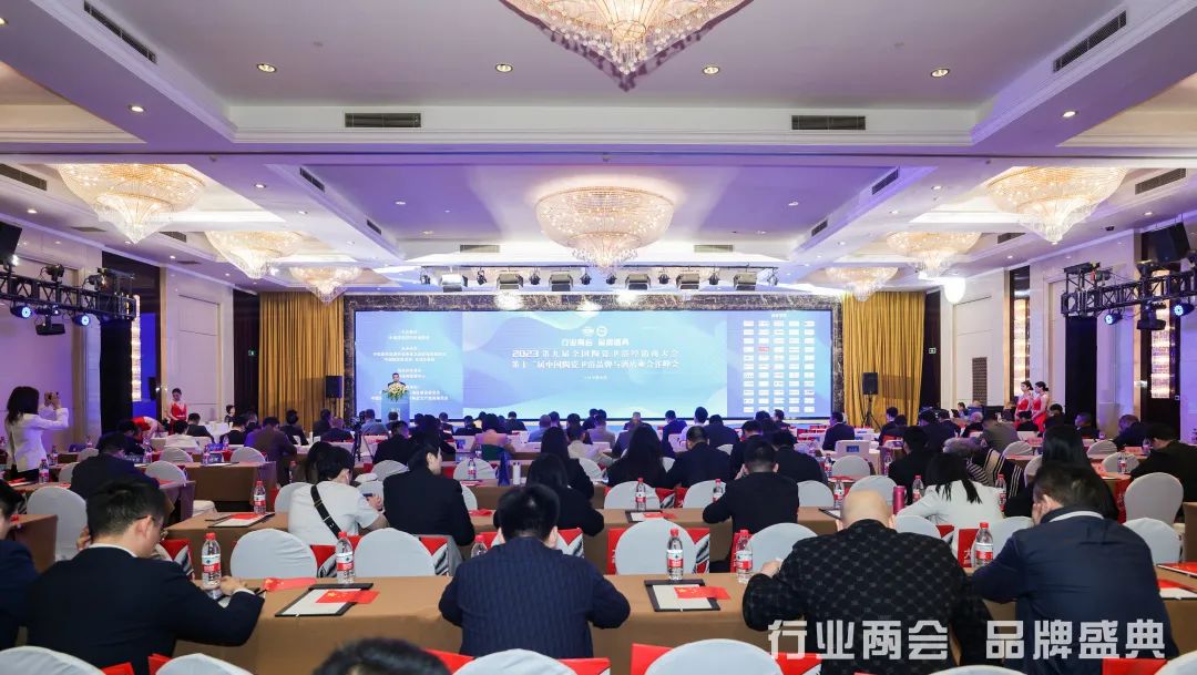 匠心所至，冠譽而歸|將軍陶瓷集團喜獲四項殊榮
