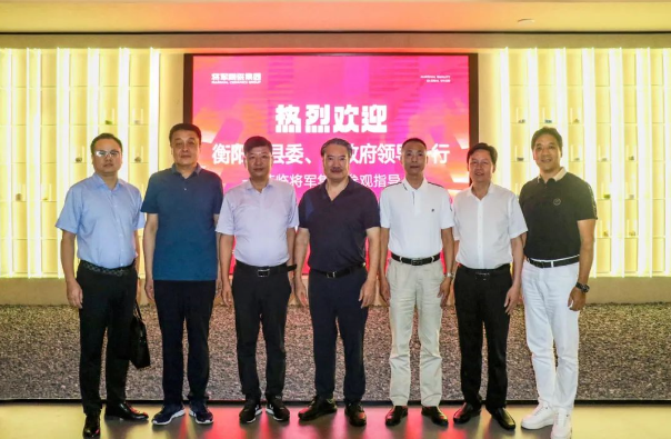五月熱搜榜|凝聚磅礴力量，奮進(jìn)新征程