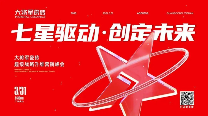 年度大事記|2022踔厲奮發(fā)，2023 勇毅前行