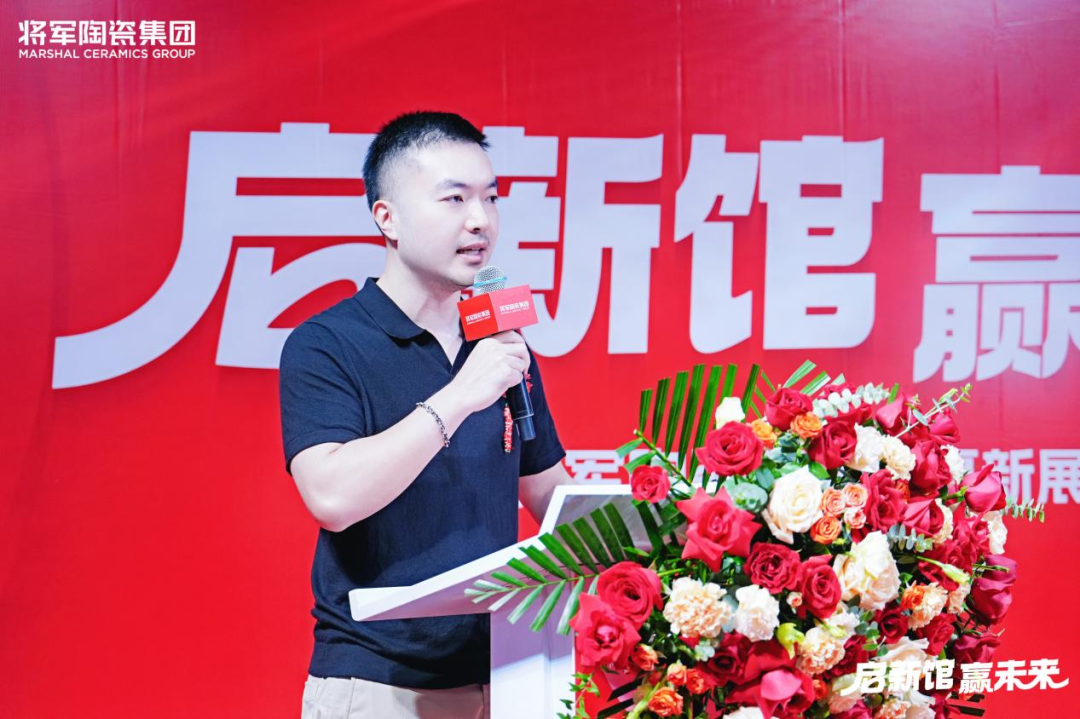 萬平展廳煥新登場！將軍陶瓷集團賦能經(jīng)銷商共贏未來(圖6)
