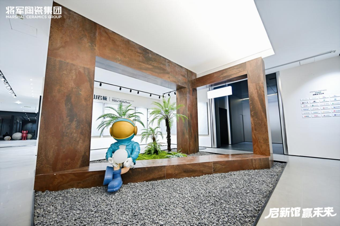 萬平展廳煥新登場！將軍陶瓷集團賦能經(jīng)銷商共贏未來(圖4)