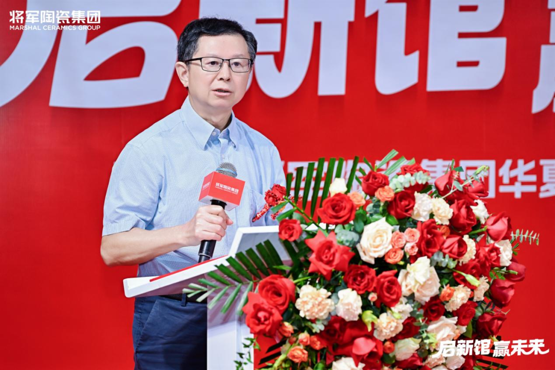 萬平展廳煥新登場！將軍陶瓷集團賦能經(jīng)銷商共贏未來(圖8)