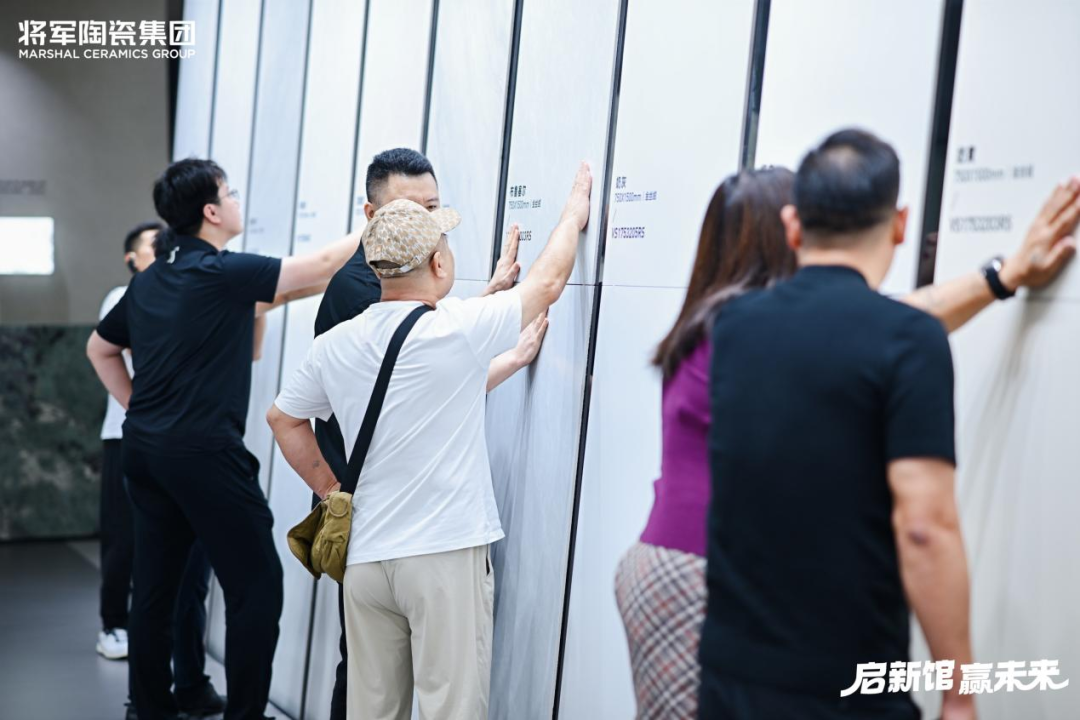 萬平展廳煥新登場！將軍陶瓷集團賦能經(jīng)銷商共贏未來(圖11)