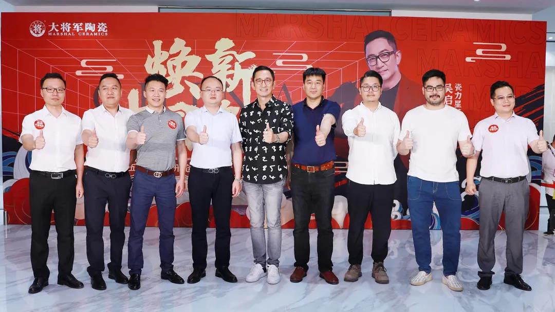 9項(xiàng)榮譽(yù) 3場(chǎng)營(yíng)銷 | 五月的將軍企業(yè)牛！(圖1)