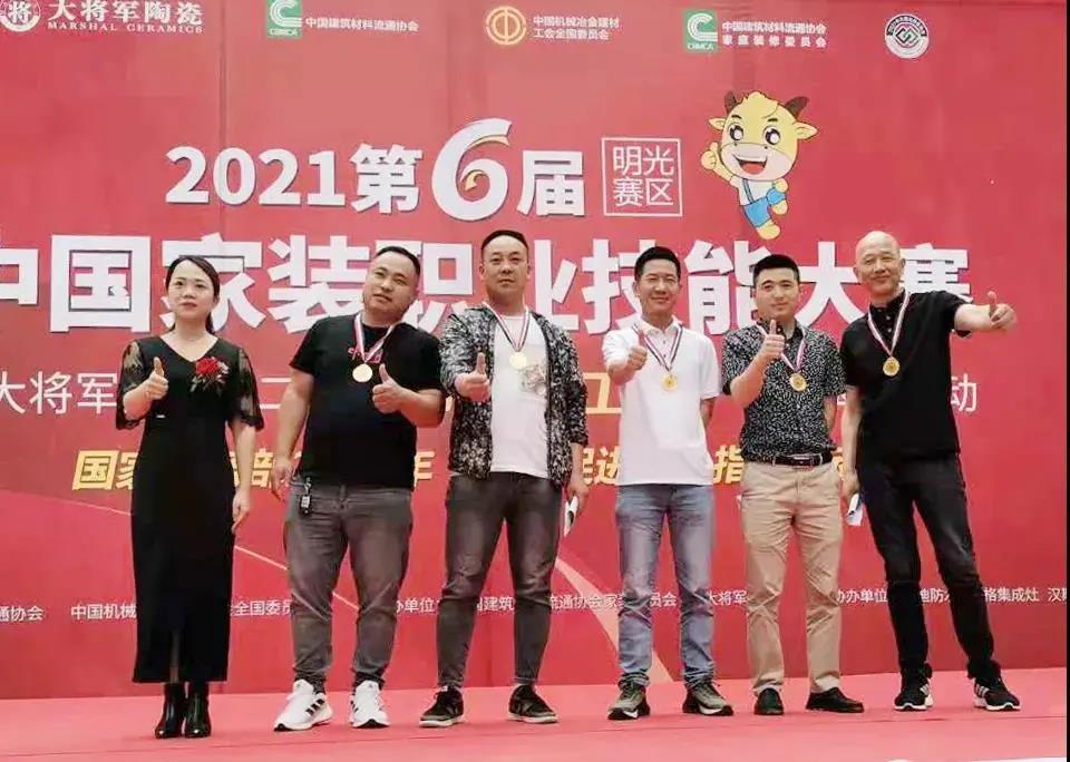 9項(xiàng)榮譽(yù) 3場(chǎng)營(yíng)銷 | 五月的將軍企業(yè)牛！(圖2)