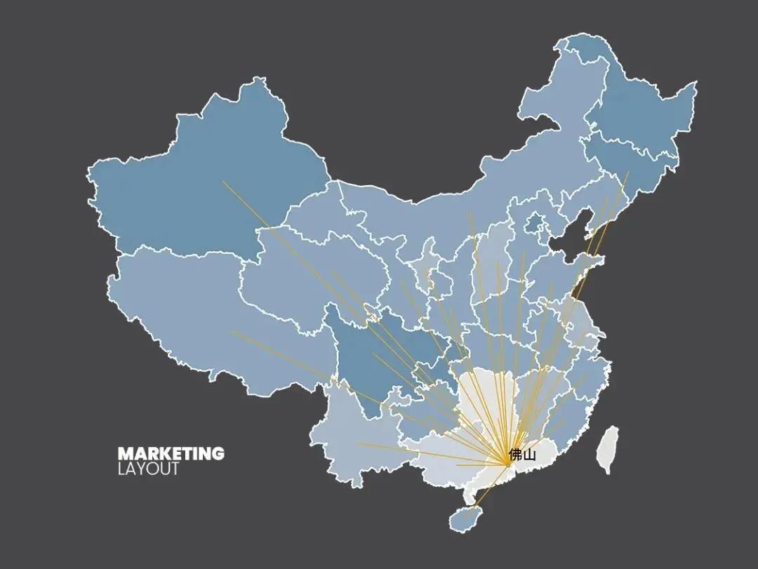 實力見證 再登巔峰|將軍陶瓷集團榮獲“廣東省工程技術研究中心”認定(圖5)