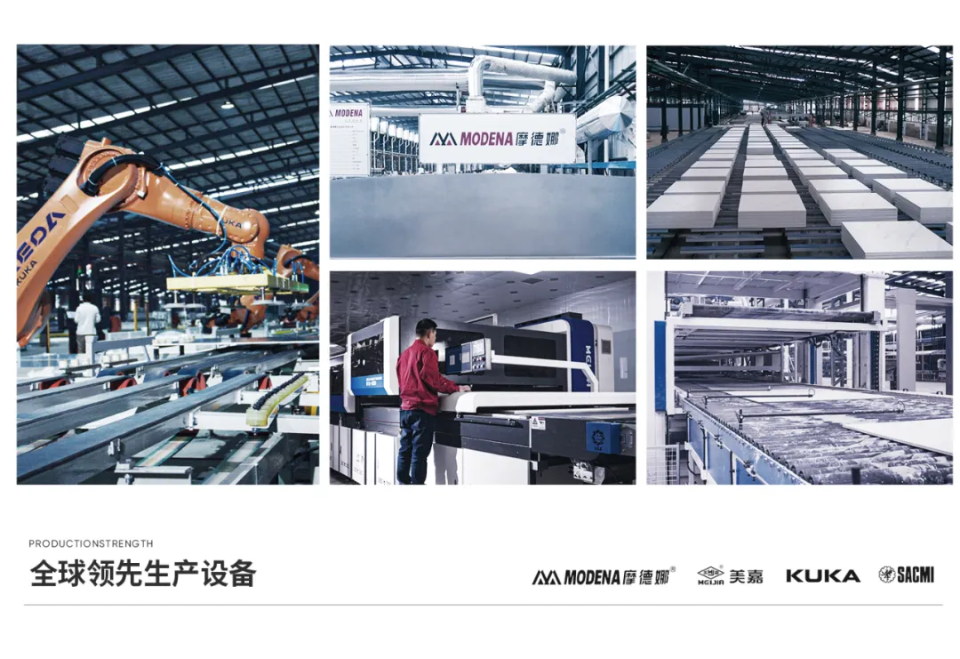 榮譽加冕！將軍巖板榮獲“2021年度優(yōu)秀巖板/大板品牌企業(yè)”稱號！(圖4)