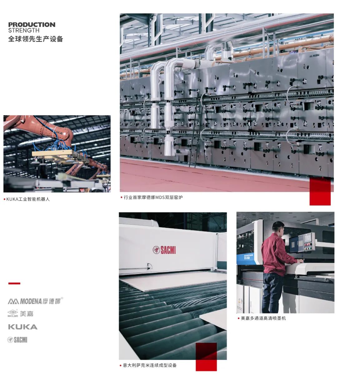 扛起質(zhì)量旗幟，樹起中國品質(zhì)新標(biāo)桿(圖4)
