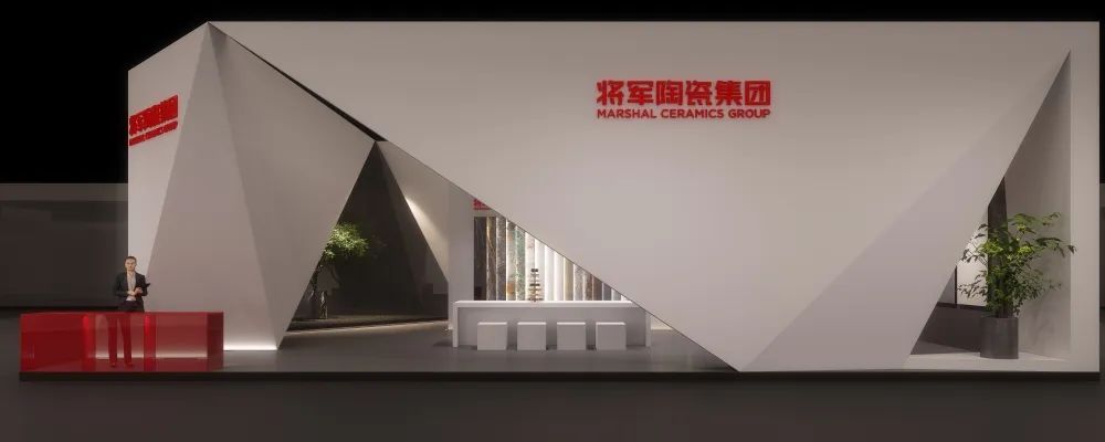 別錯(cuò)過！2022廈門石材展，將軍陶瓷集團(tuán)與您相約！(圖2)