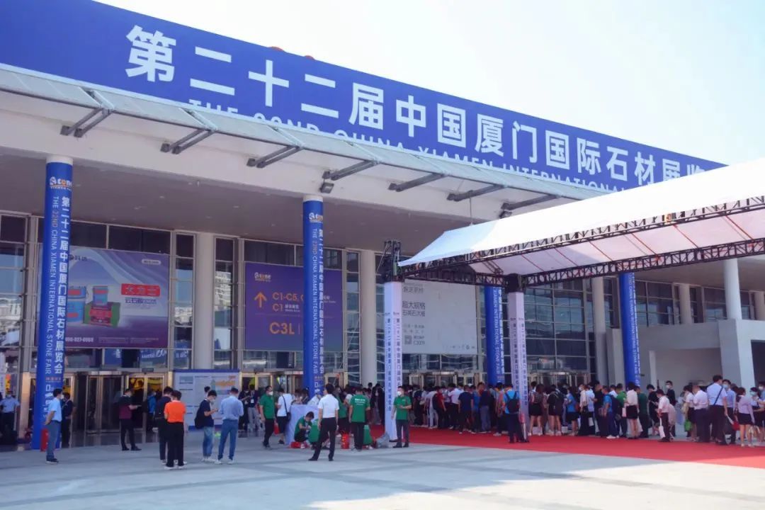 煥發(fā)石界新生態(tài)，將軍陶瓷集團(tuán)展館精彩閃耀廈門國(guó)際石材展！(圖2)