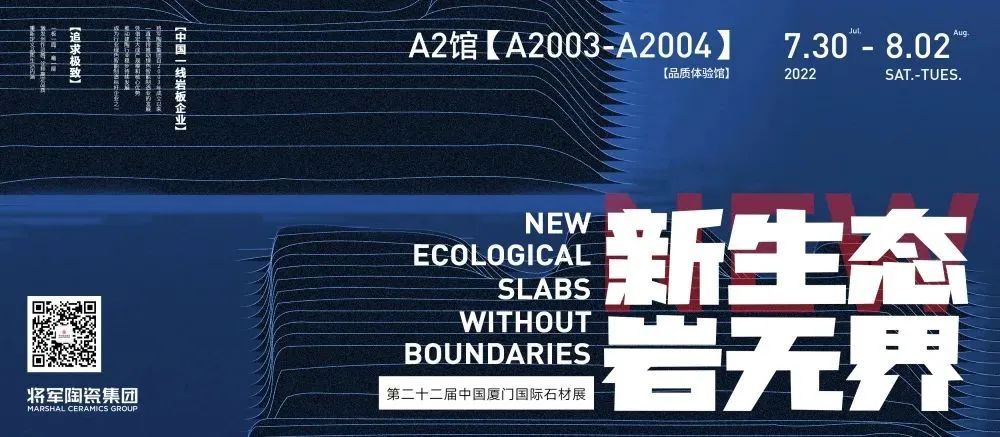 8月熱搜榜—多面發(fā)展，捷報頻傳創(chuàng)佳績(圖2)