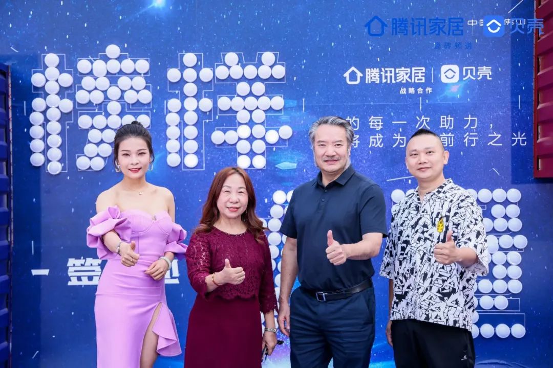 9月熱搜榜 | 多維賦能，培養(yǎng)品牌沖鋒力(圖2)