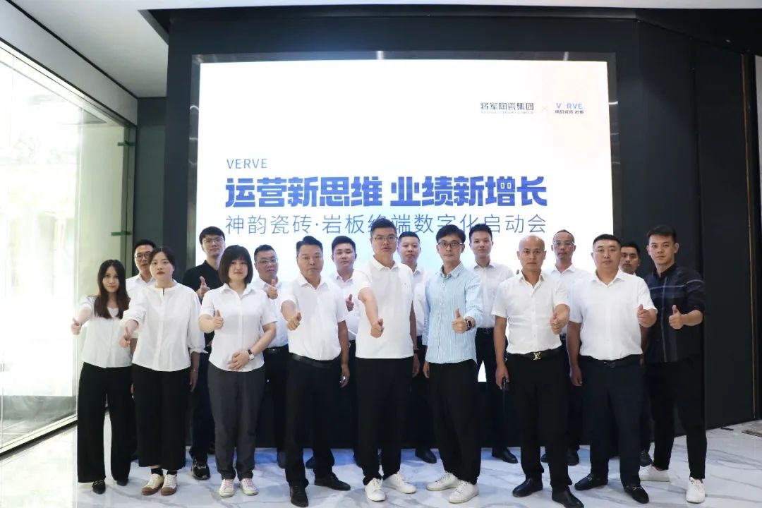 9月熱搜榜 | 多維賦能，培養(yǎng)品牌沖鋒力(圖6)