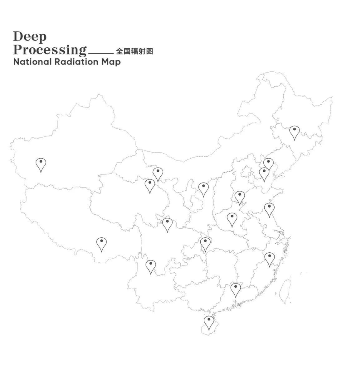 不負(fù)時(shí)代，奮斗有為！將軍陶瓷集團(tuán)獲評(píng)世界陶瓷衛(wèi)浴100強(qiáng)(圖9)
