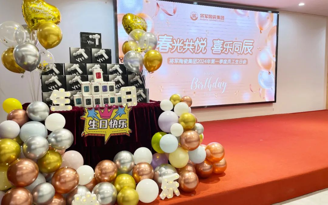 騰龍啟幕，揚(yáng)起新航丨將軍陶瓷集團(tuán)二、三月熱搜榜(圖14)