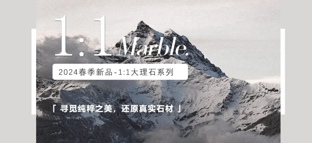 行穩(wěn)致遠(yuǎn)，闊步向前丨將軍陶瓷集團(tuán)四月熱搜榜(圖18)