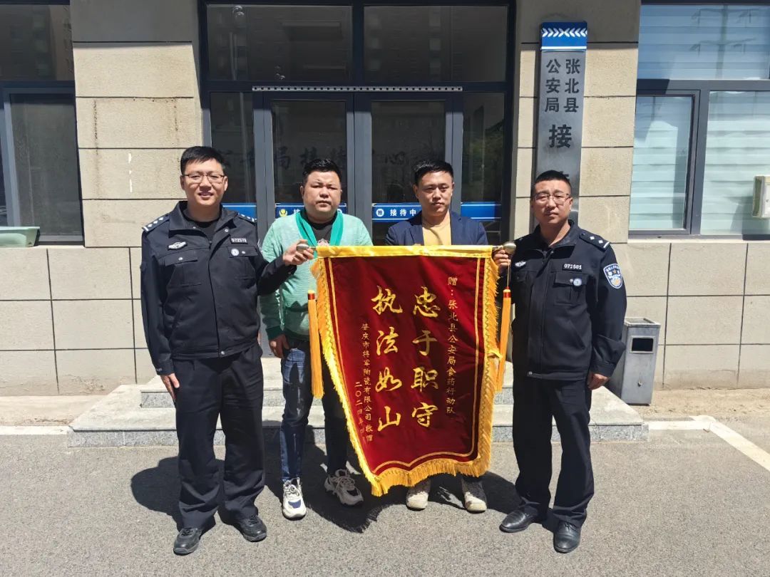 熱力迸發(fā)，高歌猛進(jìn)丨將軍陶瓷集團(tuán)五月熱搜榜(圖23)