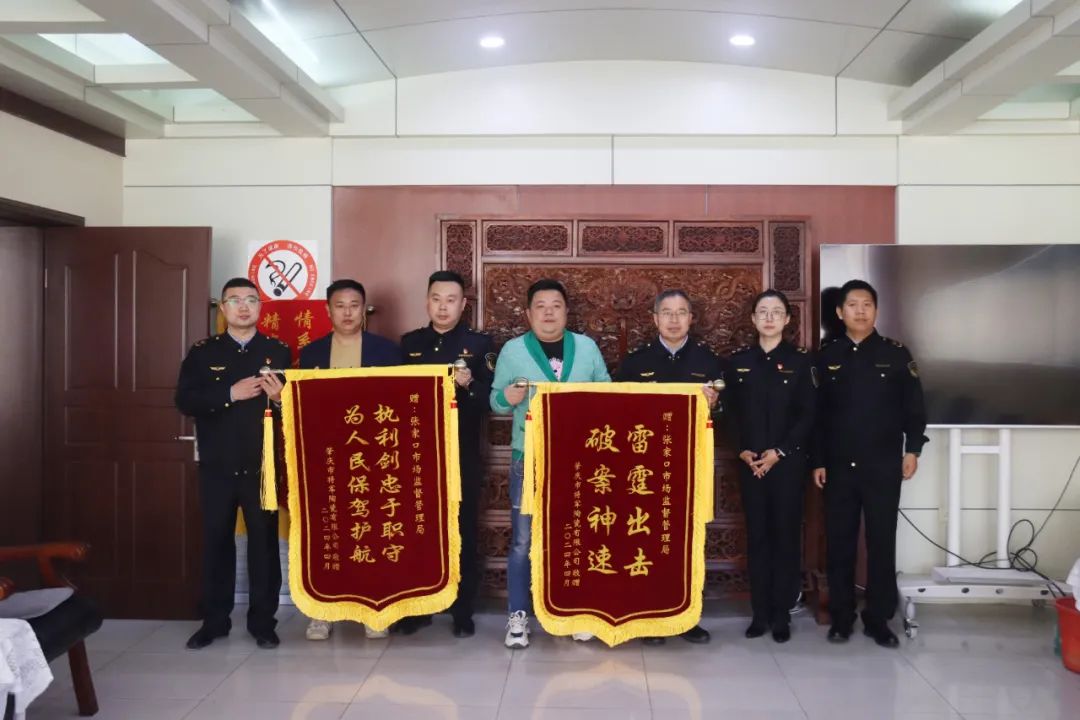 熱力迸發(fā)，高歌猛進(jìn)丨將軍陶瓷集團(tuán)五月熱搜榜(圖22)