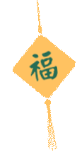 仲夏縈香，歡“粽”時光│將軍陶瓷集團(tuán)端午節(jié)特別活動圓滿舉行(圖3)