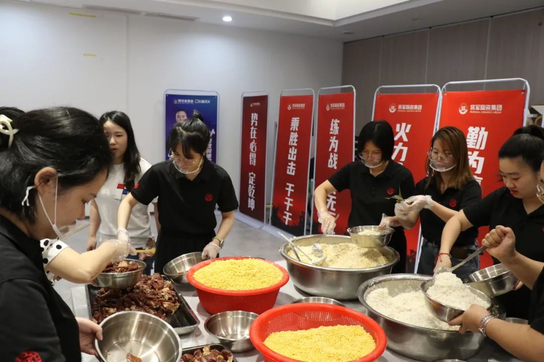 仲夏縈香，歡“粽”時光│將軍陶瓷集團(tuán)端午節(jié)特別活動圓滿舉行(圖12)