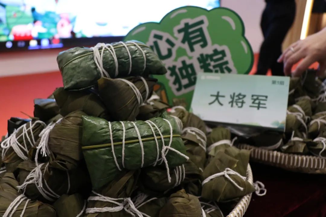 仲夏縈香，歡“粽”時光│將軍陶瓷集團(tuán)端午節(jié)特別活動圓滿舉行(圖20)
