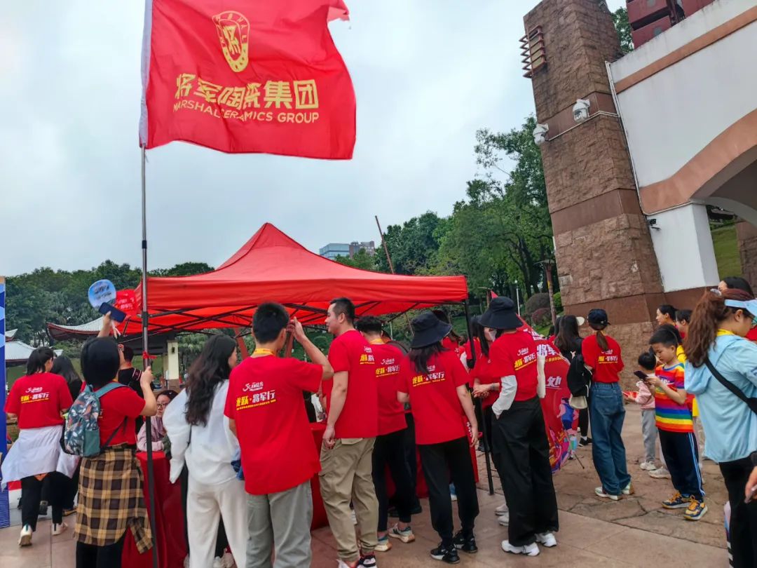 龍躍 · 將軍行丨徒步之旅，躍動心靈(圖4)