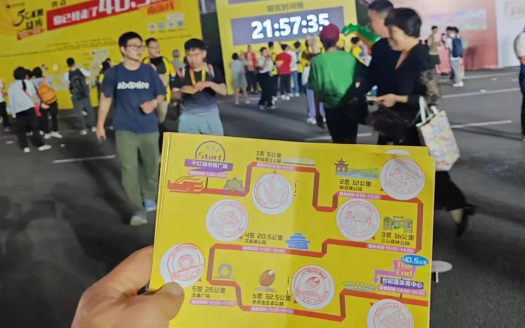 龍躍 · 將軍行丨徒步之旅，躍動心靈(圖10)