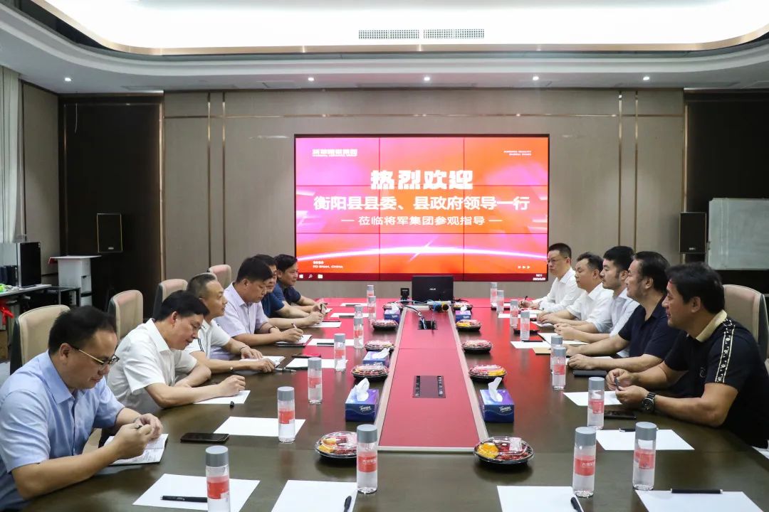 五月熱搜榜|凝聚磅礴力量，奮進(jìn)新征程(圖4)
