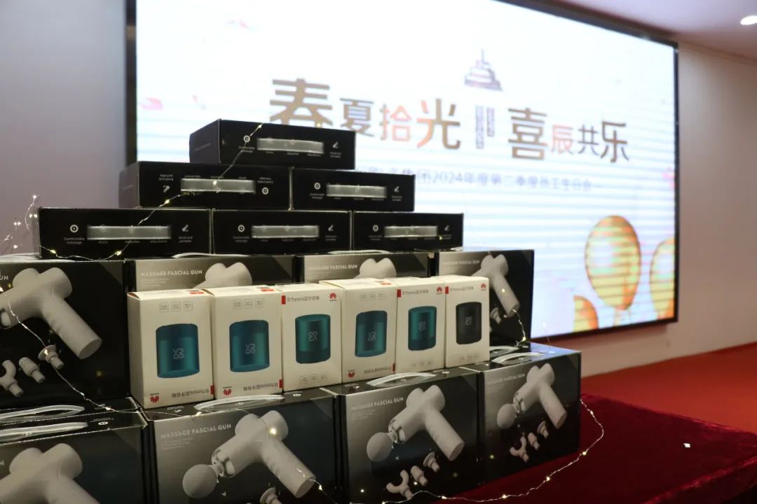 春夏拾光，喜辰共樂 | 將軍陶瓷集團(tuán)第二季度員工生日會(huì)圓滿舉辦！(圖1)