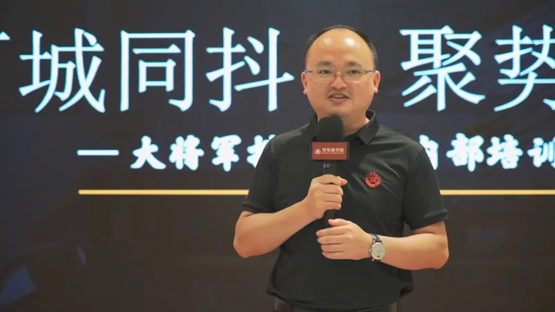 馳而不息，追光前行丨將軍陶瓷集團(tuán)六月熱搜榜(圖17)