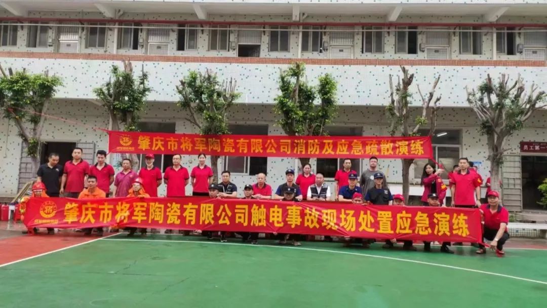 馳而不息，追光前行丨將軍陶瓷集團(tuán)六月熱搜榜(圖39)