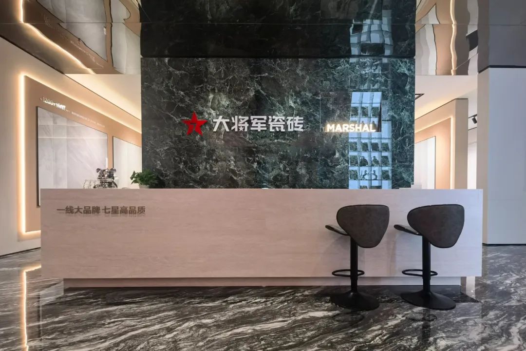 向陽而生，毅然而行丨將軍陶瓷集團(tuán)八月熱搜榜(圖6)