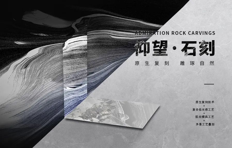 向陽而生，毅然而行丨將軍陶瓷集團(tuán)八月熱搜榜(圖14)