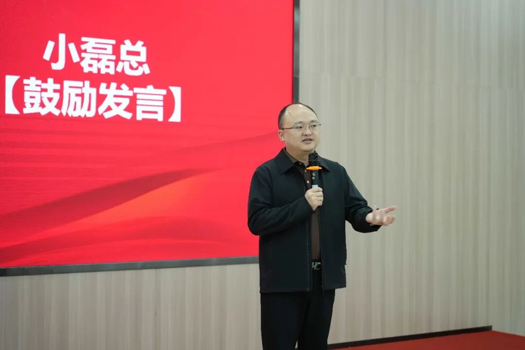 將軍陶瓷集團(tuán)十一月榮譽(yù)表彰盛會(huì)：以榮耀為炬，向收官?zèng)_刺(圖3)